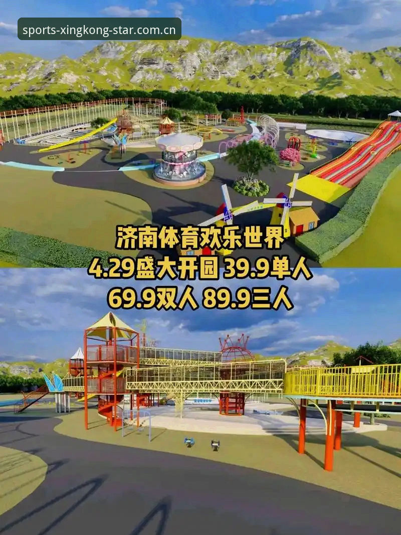 星空体育怎么注册哪个好 星空体育平台注册实用指南:如何选择最佳入口与版本详解