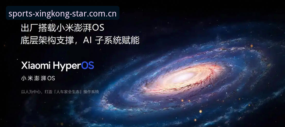 星空体育平台登录常见问题 星空体育平台登录常见问题深度评测:从密码找回到底层架构的全面解析